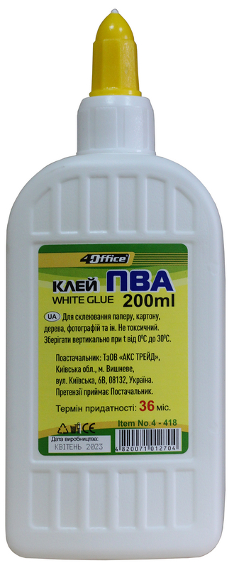 Клей ПВА 4OFFICE (4-418) 200мл, кришка-дозатор